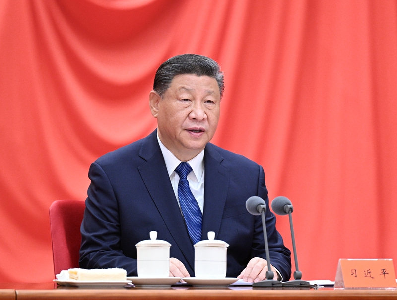 習近平在二十屆中央紀委四次全會上發…